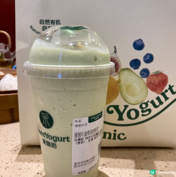 歡迎關注我嘅戶口､訂閱我嘅YouTube頻道, follow...