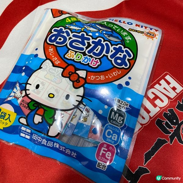 👍🏻 歡迎關注我嘅戶口､訂閱我嘅YouTube頻道, fol...