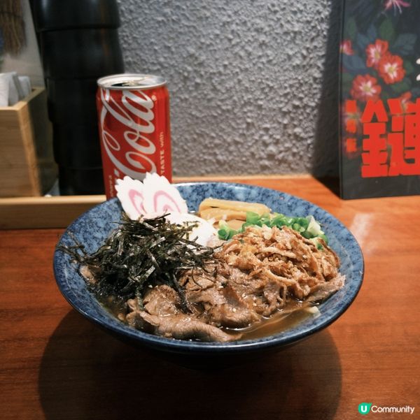 元朗好食烏冬！