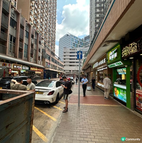 經過旺角新香園唔錯😍👍