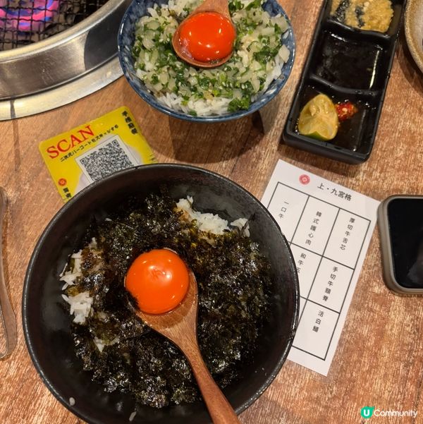 【尖沙咀高燒肉】$8牛舌放題！和牛盛宴🤤🥩