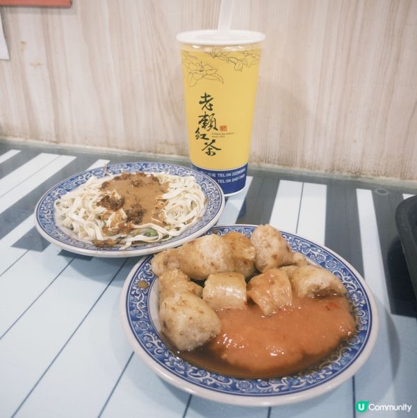 台灣第二市場必食✨阿嬤a相思麵店