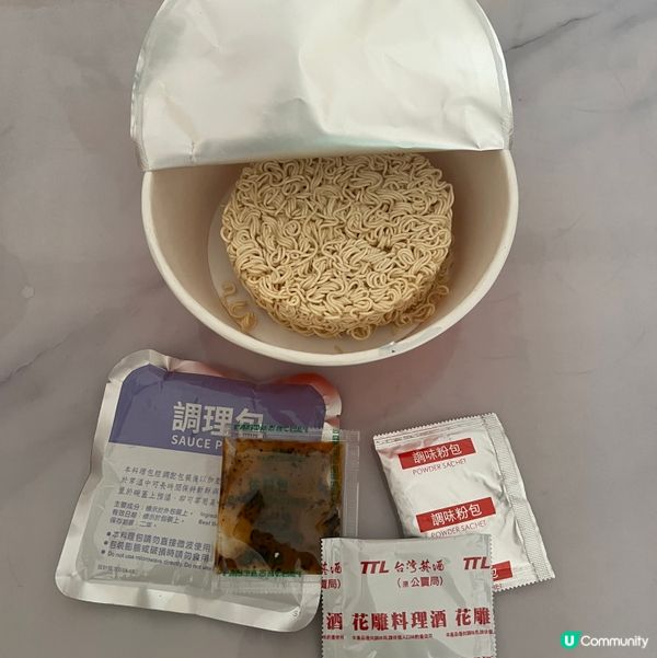 宵夜好介紹👏🏼值得買黎長擺屋企✌🏻❤️❤️