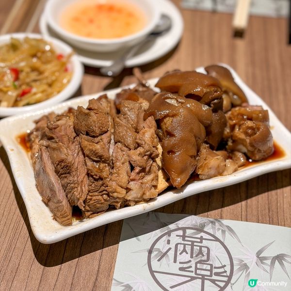 東涌Outlet行完街就係東薈城食埋晚餐,去左滿樂潮州食食正...