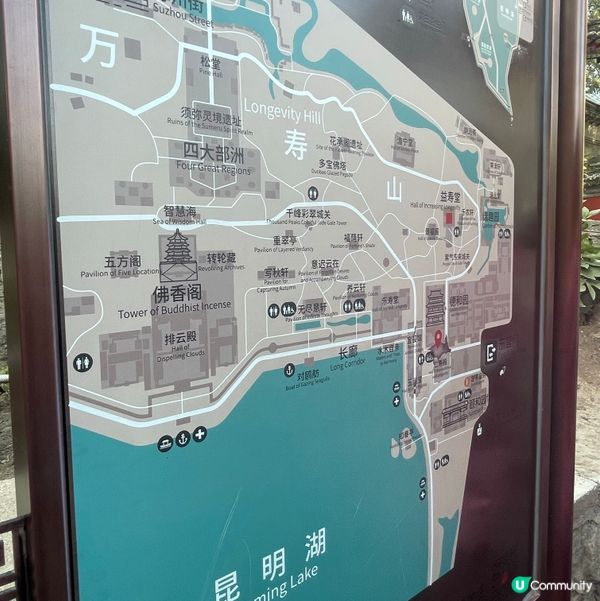 頤和園很適合在黃昏漫步最佳