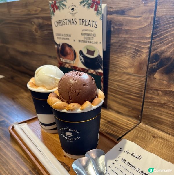 燒棉花糖冬日限定！🤤🍦