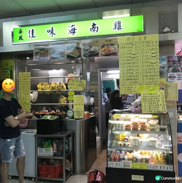 旺角熟食街市