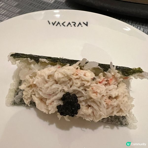 Wakaran lunch! 生日飯慶祝大推🥳🥳🎉🎉