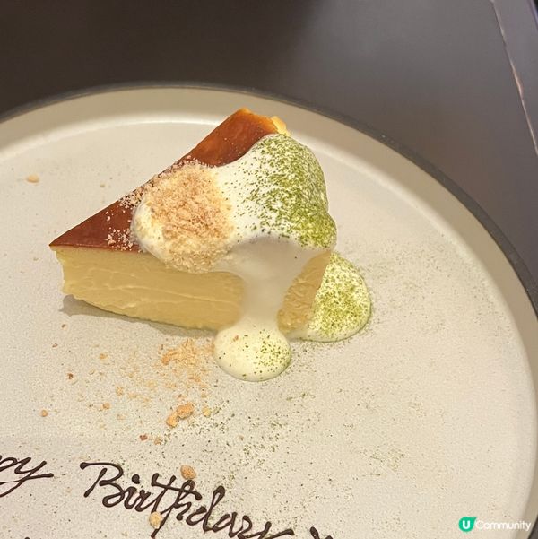 Wakaran lunch! 生日飯慶祝大推🥳🥳🎉🎉