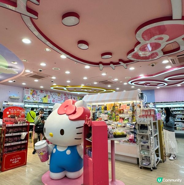 台北西門町嘅Hello Kitty 7-ELEVEN打卡🍬