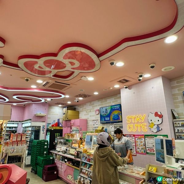 台北西門町嘅Hello Kitty 7-ELEVEN打卡🍬
