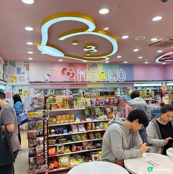 台北西門町嘅Hello Kitty 7-ELEVEN打卡🍬