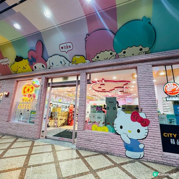 台北西門町嘅Hello Kitty 7-ELEVEN打卡🍬