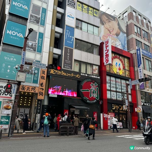 日本福岡一蘭限定！方盒釜醬汁豚骨湯拉麵🍜✨