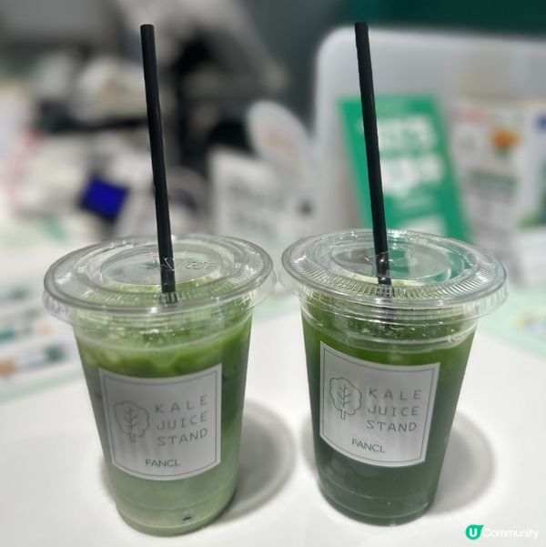 福岡天神FANCL羽衣甘藍青汁🥬🥤