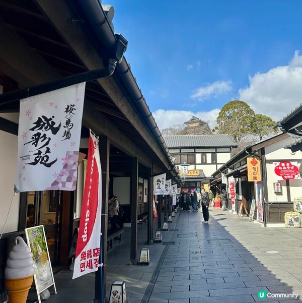 熊本城、櫻之馬場城彩苑🏯