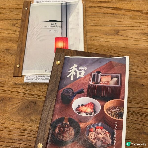西環日本風☕️禪意咖啡屋！🇯🇵