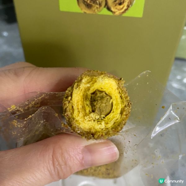 開心果蛋卷😋香脆滋味！