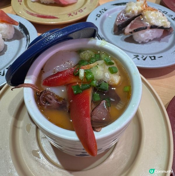 嘩！你都係茶碗蒸同好？🤩