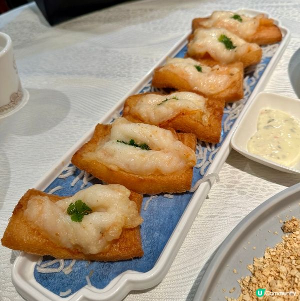 佐敦老字號中菜 — 神燈海鮮酒家🫖，必試麥皮蝦🦐