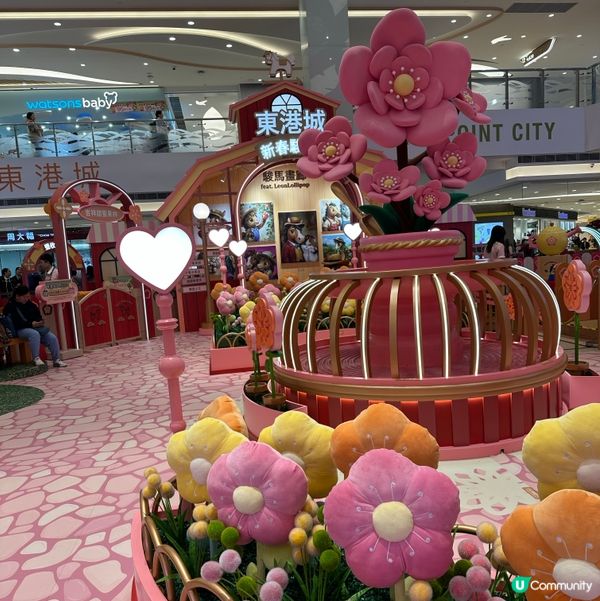 東港城新春馬拉松！🐎🌸 | 💥農耕樂園好玩到爆！🤩