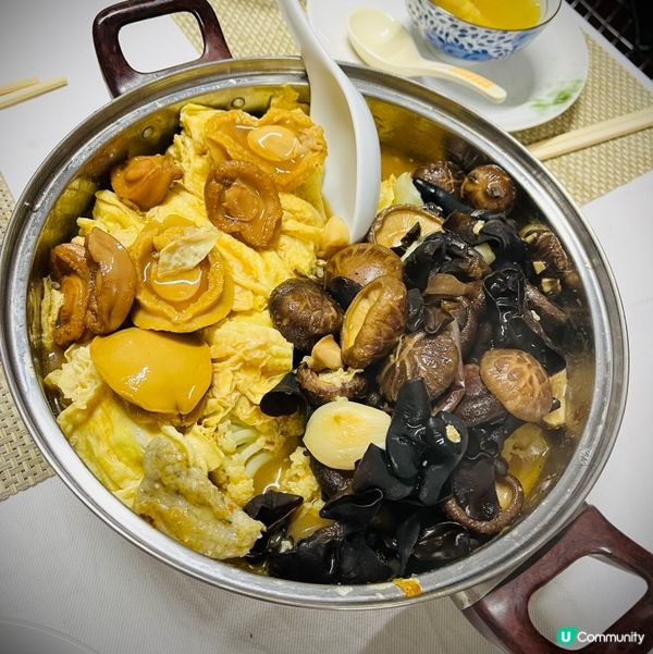 自家製盆菜 feast 🥢🍲 riqueza！