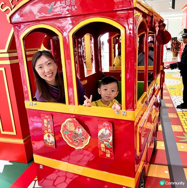🧧新春快閃親子遊🎉