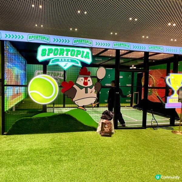 🧧新春快閃親子遊🎉