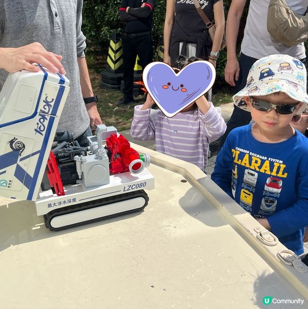 創新科技嘉年華💡🎉