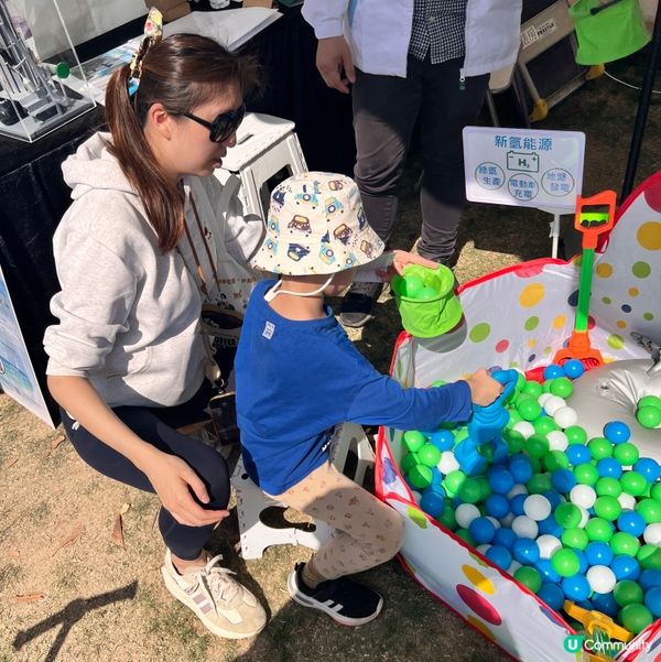 創新科技嘉年華💡🎉