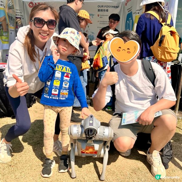 創新科技嘉年華💡🎉