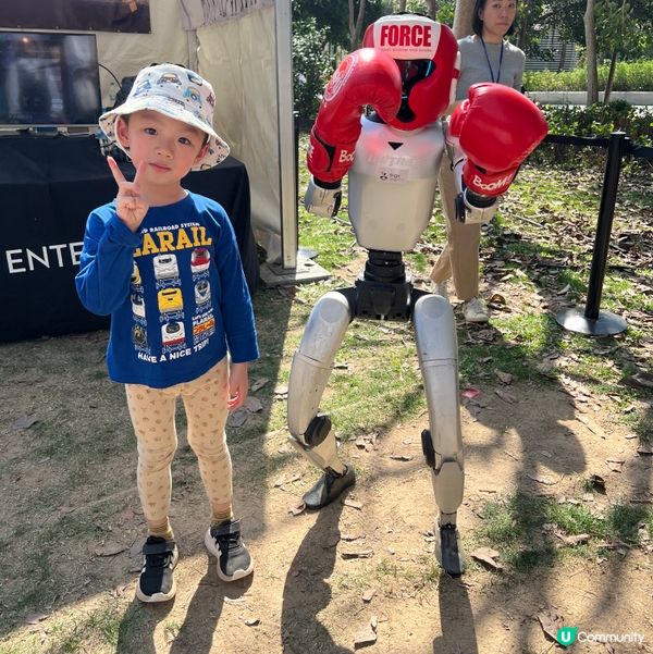 創新科技嘉年華💡🎉