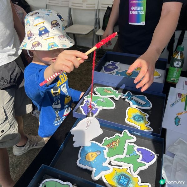 創新科技嘉年華💡🎉