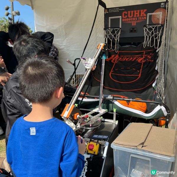 創新科技嘉年華💡🎉