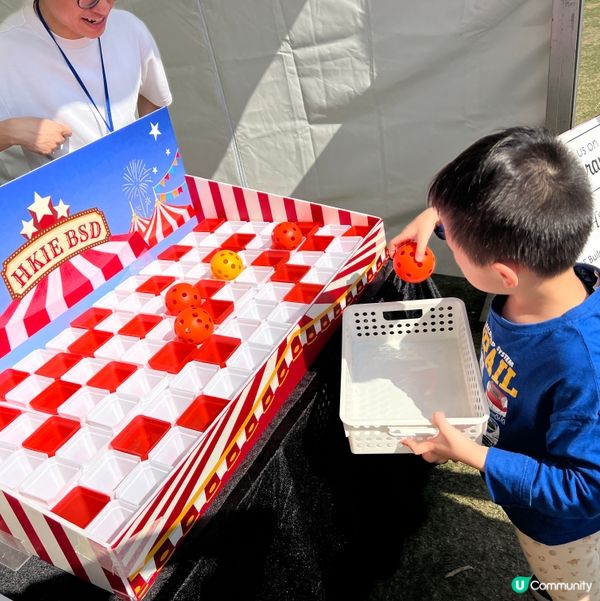 創新科技嘉年華💡🎉