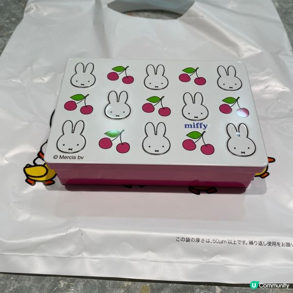 美麗又好吃的Miffy朱古力