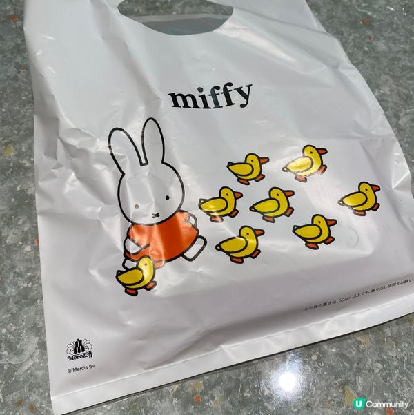 美麗又好吃的Miffy朱古力