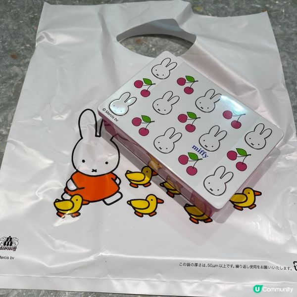 美麗又好吃的Miffy朱古力