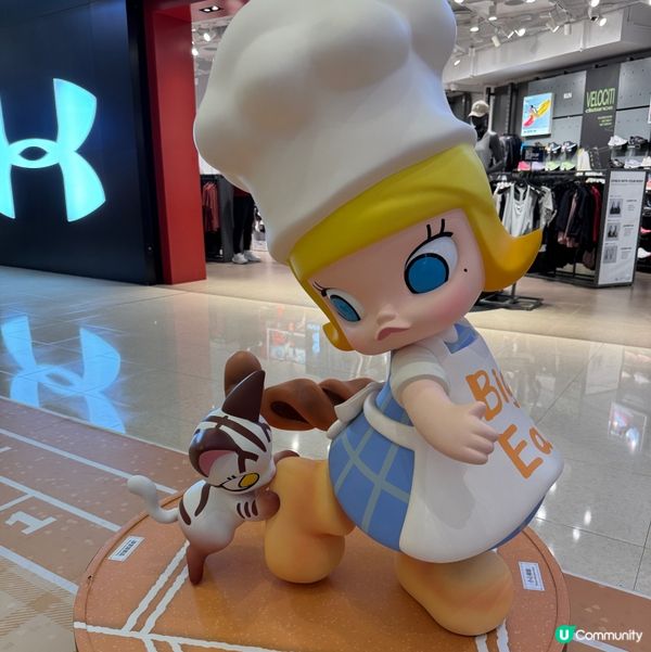 Bakery family 🥯