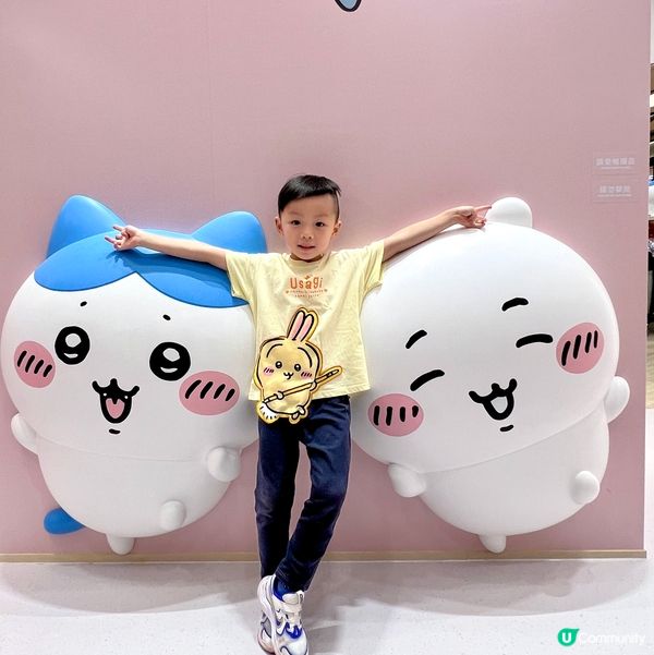 旗艦店開咗！記得預約執飛！🥳
