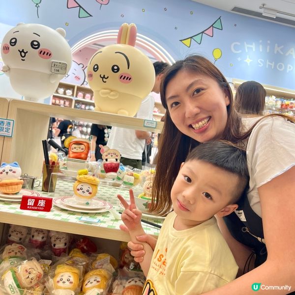 旗艦店開咗！記得預約執飛！🥳
