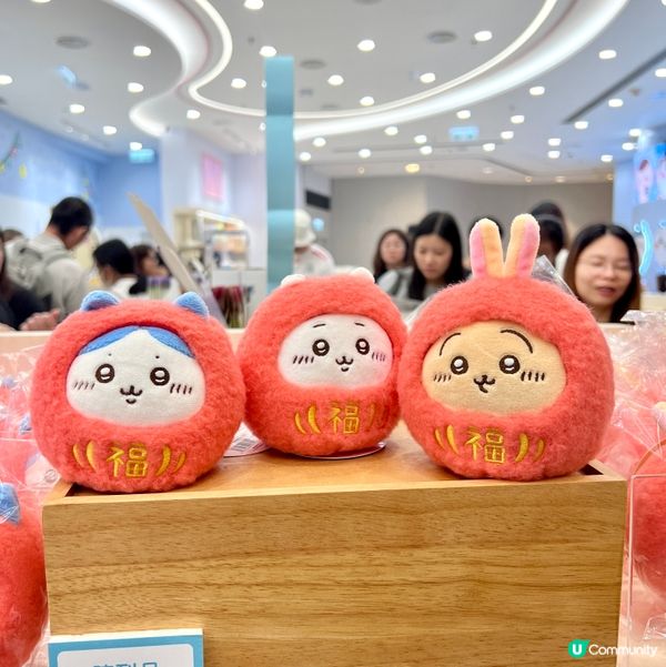 旗艦店開咗！記得預約執飛！🥳
