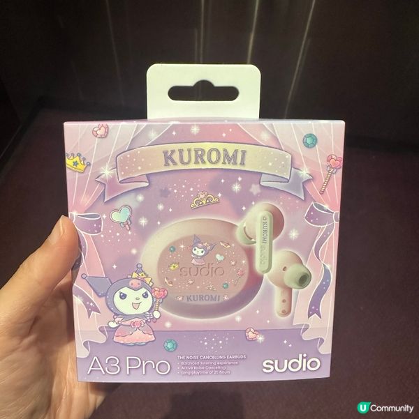 Sudio A3 Pro Kuromi 耳機