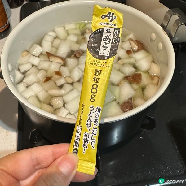 [在日自家煮] 冬瓜粒湯飯
