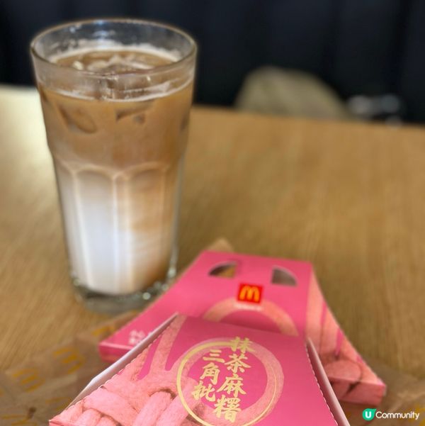 $9.9嘅凍咖啡