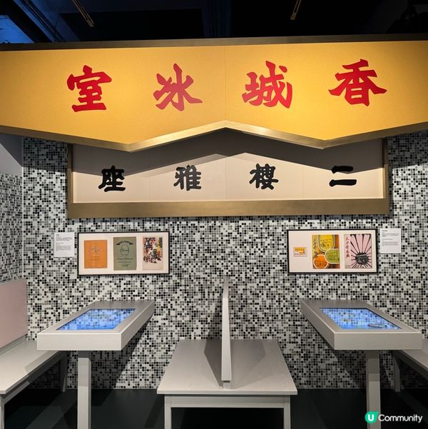 免費親子好去處👶🏻「香港故事」展覽🤩 2026重開！✨