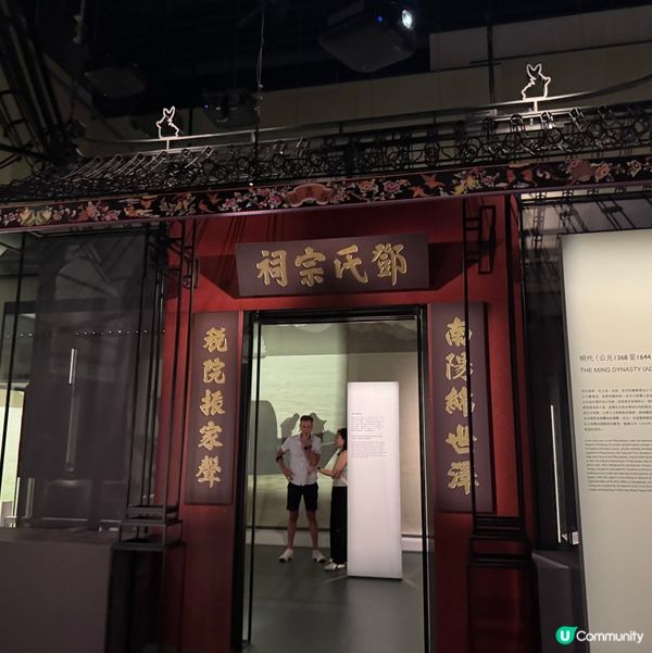 免費親子好去處👶🏻「香港故事」展覽🤩 2026重開！✨