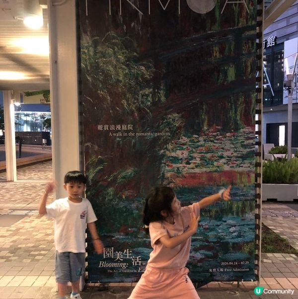 不經意打卡日常📸️🧳🎨🖼️發掘另一番景色