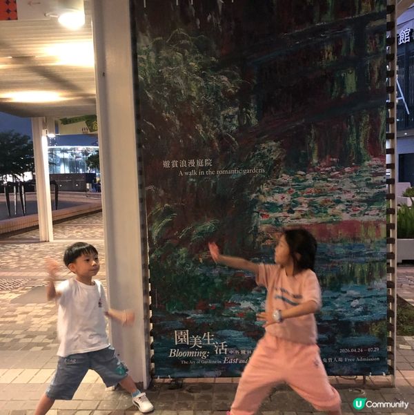 不經意打卡日常📸️🧳🎨🖼️發掘另一番景色