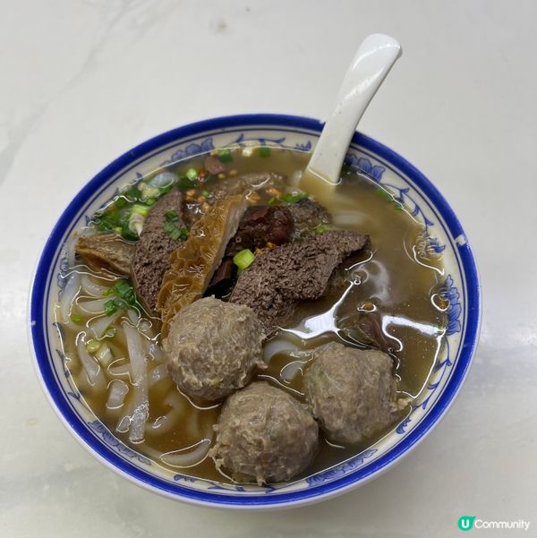 🍜【新蒲崗隱世珍寶】老字號手打牛丸 